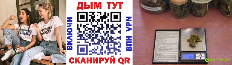 Продажа наркотиков Пыть-Ях АМФЕТАМИН Кокаин Alpha PVP Гашиш Марихуана