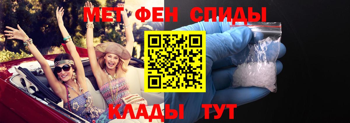Пыть-Ях  АМФ Premium  АМФ  Вход с VPN 