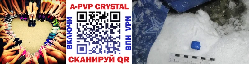 Alpha-PVP мука Пыть-Ях
