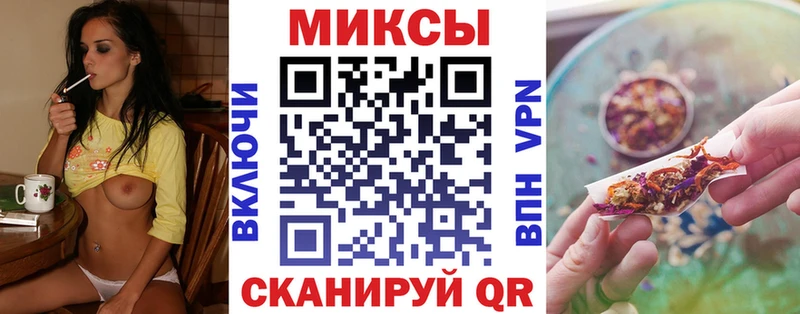 БУТИРАТ 1.4BDO  ссылка на мегу ТОР  Пыть-Ях 