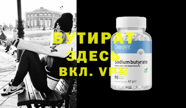таблы Надым
