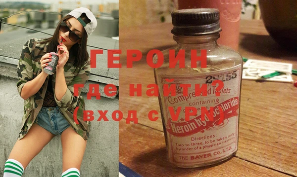 таблы Надым