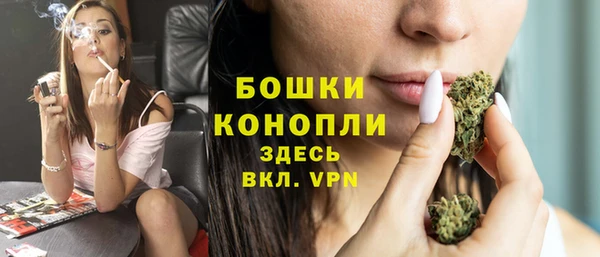 тгк Зарайск