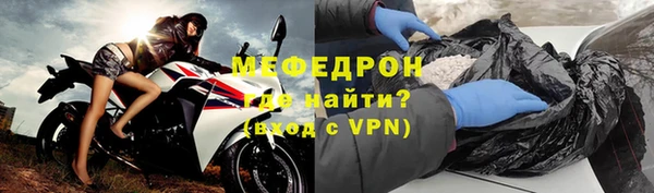 ГАЛЛЮЦИНОГЕННЫЕ ГРИБЫ Навашино