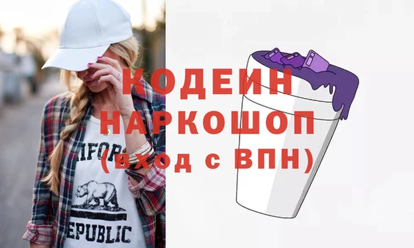 таблы Надым