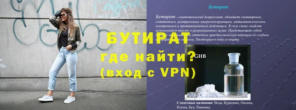 таблы Надым