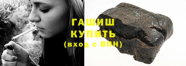 тгк Наволоки