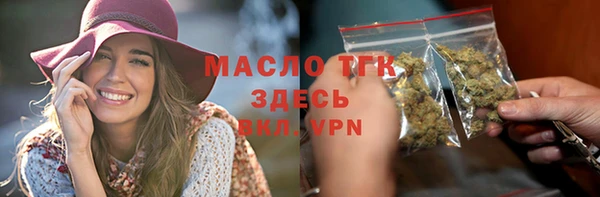 героин Нея