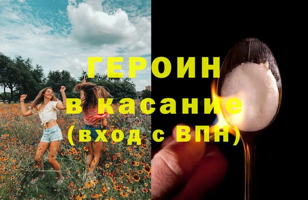 таблы Надым
