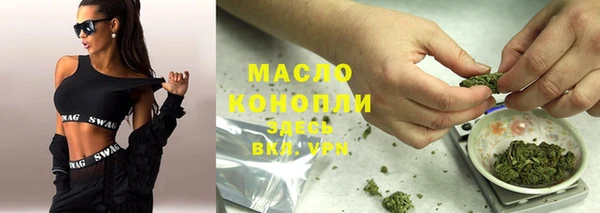ГАЛЛЮЦИНОГЕННЫЕ ГРИБЫ Навашино
