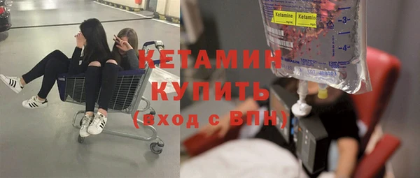 таблы Надым