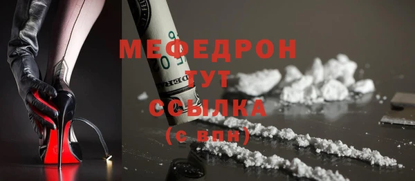 таблы Надым