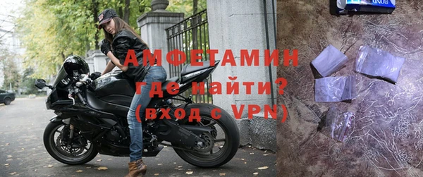 дживик Вяземский