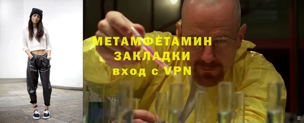 таблы Надым