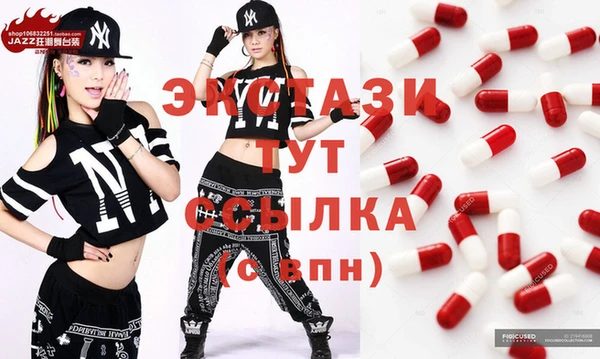 таблы Надым