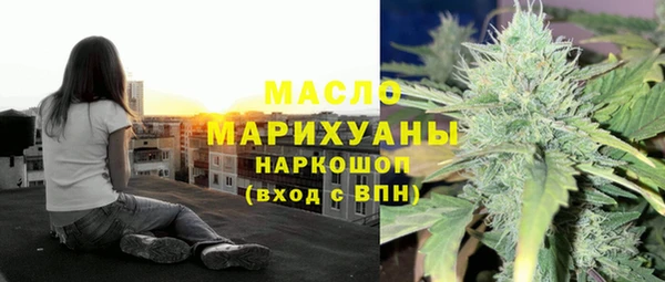 таблы Надым