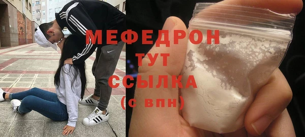 ГАЛЛЮЦИНОГЕННЫЕ ГРИБЫ Навашино