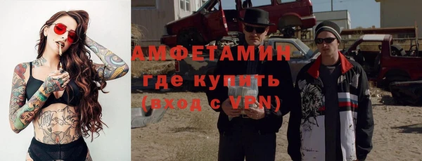 тгк Наволоки