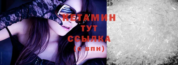 таблы Надым