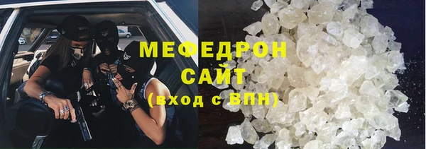 таблы Надым