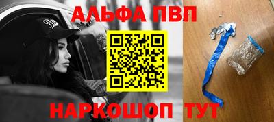 дмт Дубна