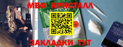 кокаин Донецк