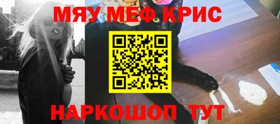 амф Азнакаево