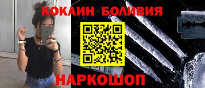 ешки Абакан