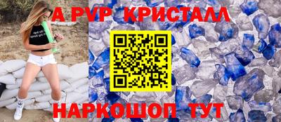мдма Донской