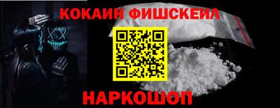 ешки Абакан