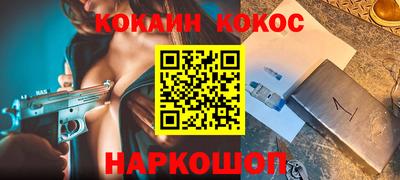 дмт Дубна