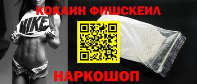 амф Азнакаево