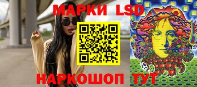 дмт Дубна