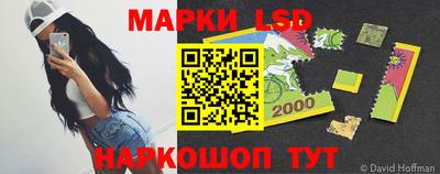 кокаин Донецк