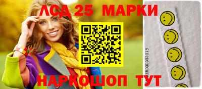 мдма Донской