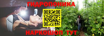 кокаин Донецк