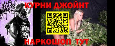 мдма Донской