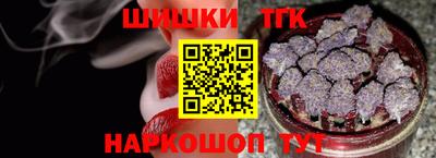 мдма Донской