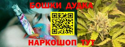 мдма Донской