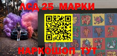мдма Донской