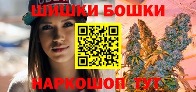 мдма Донской