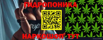 кокаин Донецк