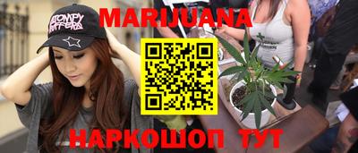 кокаин Донецк