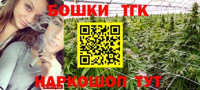 кокаин Донецк