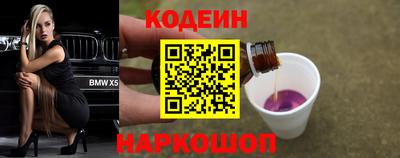 мдма Донской