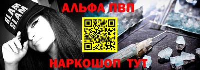 мдма Донской