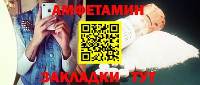 кокаин Донецк
