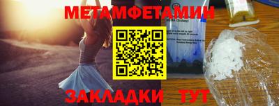 дмт Дубна