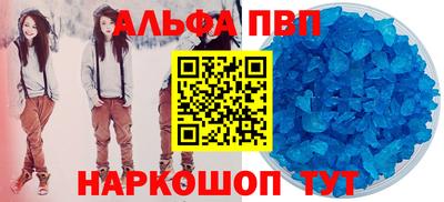 мдма Донской