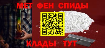 мдма Донской